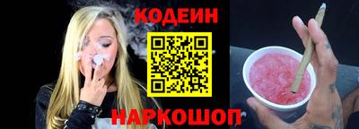 МДМА Кандалакша