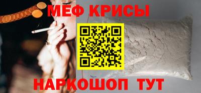 крисы Кингисепп