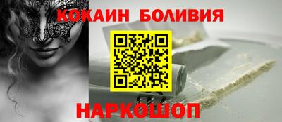 героин Канаш