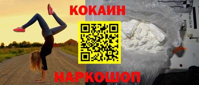 МДМА Кандалакша