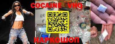 МДМА Кандалакша