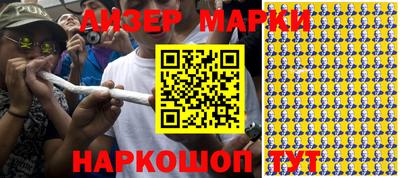 МДМА Кандалакша