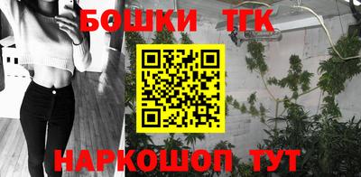 МДМА Кандалакша