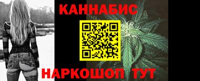 МДМА Кандалакша