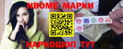 COCAINE Кимры