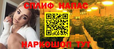 марки nbome Камышлов