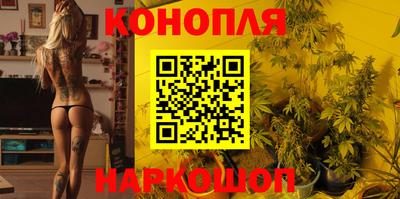 марки nbome Камышлов