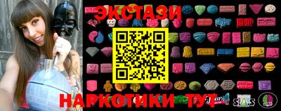 крисы Кингисепп