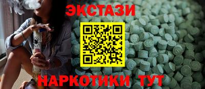 COCAINE Кимры
