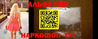 крисы Кингисепп