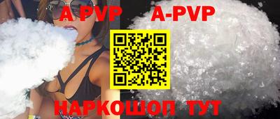 марки nbome Камышлов