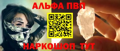 МДМА Кандалакша