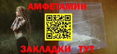 героин Канаш
