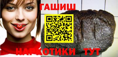 амфетамин Кинель
