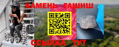 амфетамин Кинель