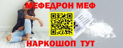 крисы Кингисепп