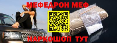 COCAINE Кимры