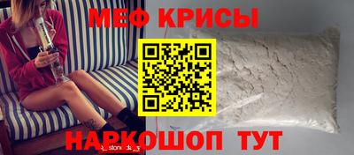 МДМА Кандалакша
