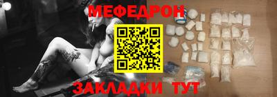 героин Канаш