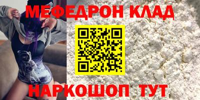 марки nbome Камышлов